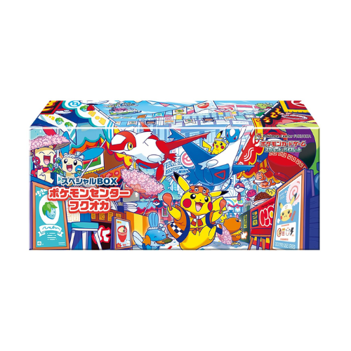 Pokémon Center Collection Box Fukuoka Exclusive