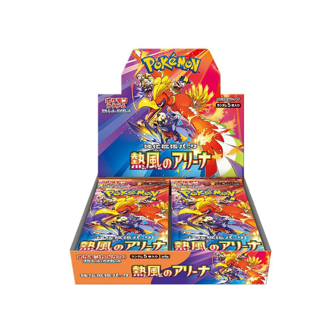 Pokémon Heat Wave Arena Booster Pack PRE ORDER