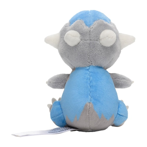 Pokémon Cranidos Plush Pokémon fit
