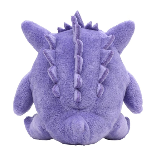 Pokémon fit Gengar Plush / Knuffel
