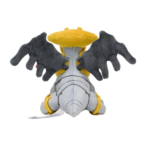 Pokémon fit Giratina (Altered Forme) Plush / Knuffel