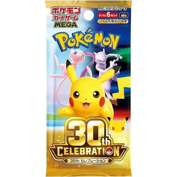 30th Celebration Booster Pack – Japans