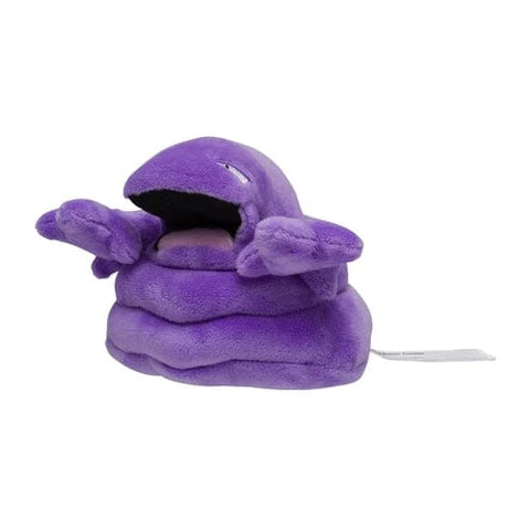 Pokémon fit Muk Plush / Knuffel
