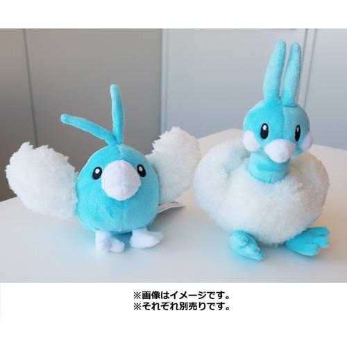 Pokémon fit Swablu Plush