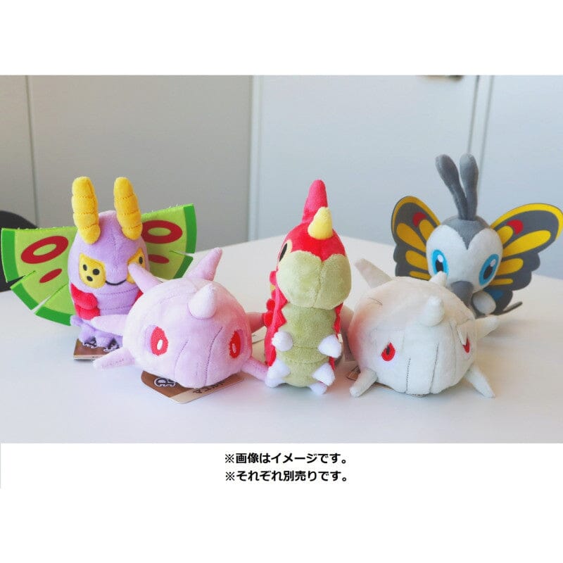 Pokémon fit Wurmple Plush / Knuffel