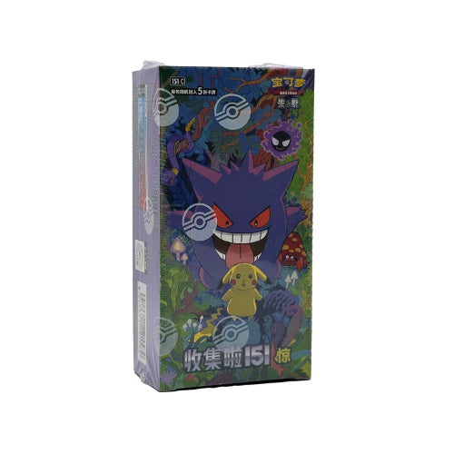 151C: Collect 151 Surprises Jumbo Booster Box