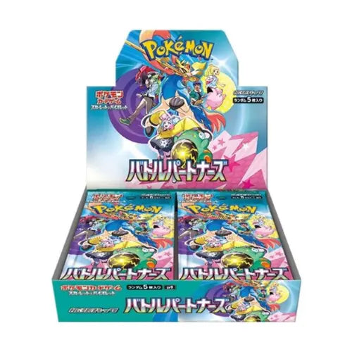 Pokémon Battle Partners Booster Box