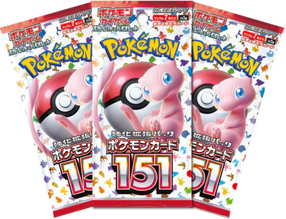 Pokémon 151 Booster Pack - Japans [JP]