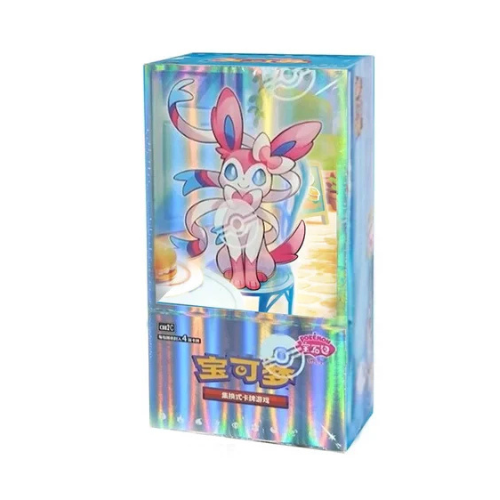 Pokémon Gem Pack VOL.2 Chinese Boosterbox CBB2C