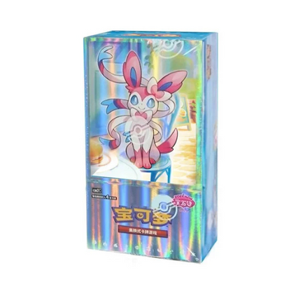 Gem Pack Volume 2 Simplified Chinese Booster Pack