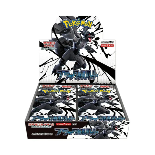 Pokémon Black Bolt Booster Box (Japans)