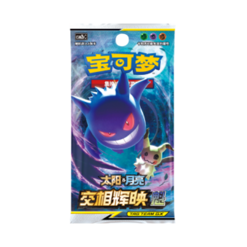 Pokémon Shine Together Tag Team CSM2B Booster Pack