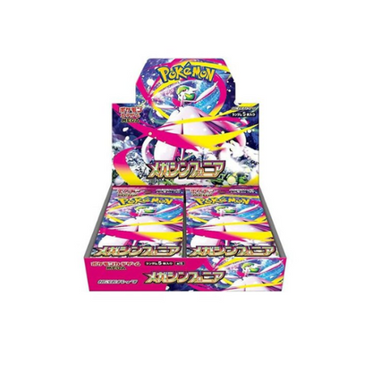 Pokémon Mega Symphonia Booster Box