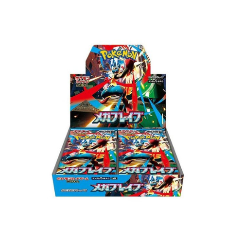 Pokémon Mega Brave Booster Box