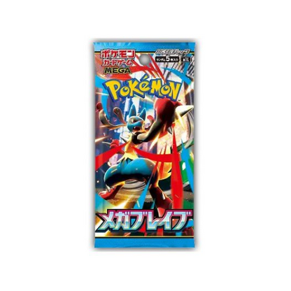 Pokémon Mega Brave Booster Box