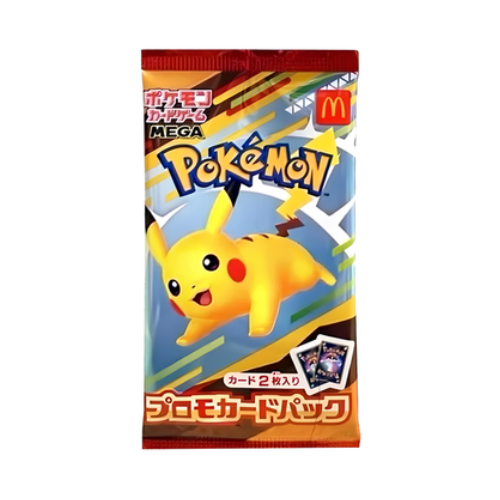 Pokémon 2025 McDonald’s pack Japans