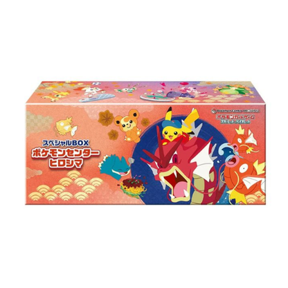 Pokémon Center Collection Box Hiroshima’s Exclusive