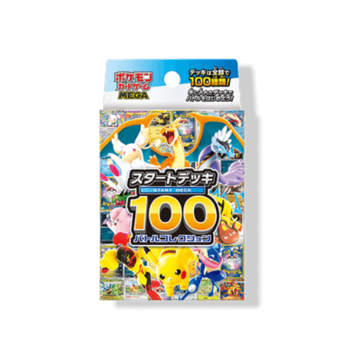 MEGA Start Deck 100 Battle Collection