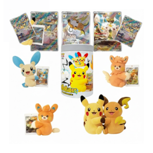 Pokémon Electric Plush Toy Gift Box - Simplified Chinese
