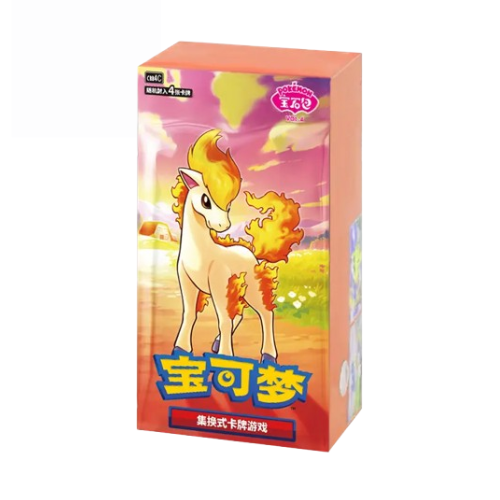 Pokémon Chinese Gem Pack Volume 4 Booster Box (Pre-order)