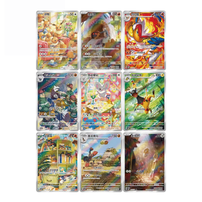 Pokémon Chinese Gem Pack Volume 4 Booster Box (Pre-order)
