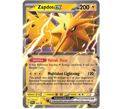 Pokémon Scarlet & Violet 151 Zapdos EX Box