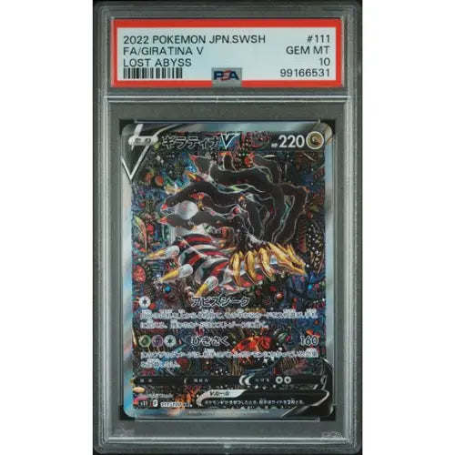 Pokémon Giratina V #111 PSA 10