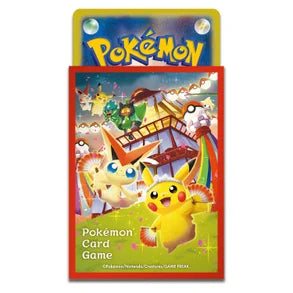 Pokémon Center Tohuko Collection Box (EXCLUSIVE) 2E DROP