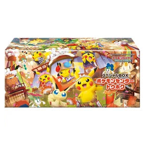 Pokémon Center Tohuko Collection Box (EXCLUSIVE) 2E DROP