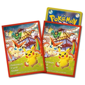 Pokémon Center Tohuko Collection Box (EXCLUSIVE) 2E DROP