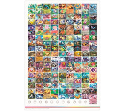 Pokémon Scarlet & Violet 151 Poster Collection