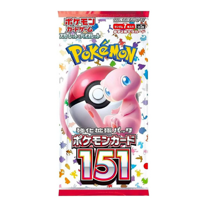 Pokémon 151 Booster Pack - Japans [JP]