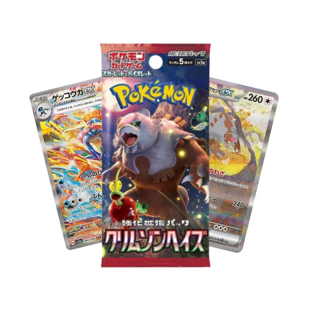 Pokémon Crimson Haze Booster Pack