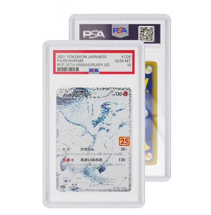 GradedGuard PSA Card Case – Glitter (Limited Edition)