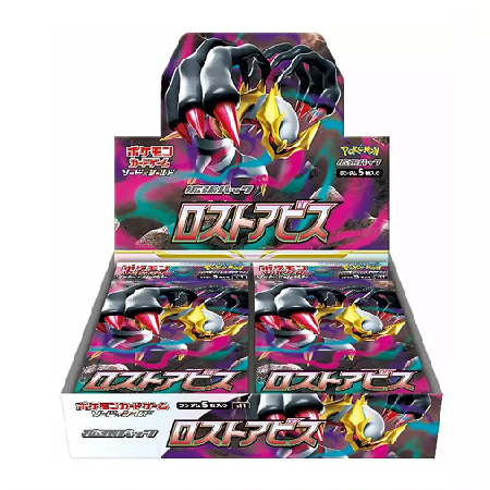 Pokémon Lost Abyss Booster Box - Japans  [JP]