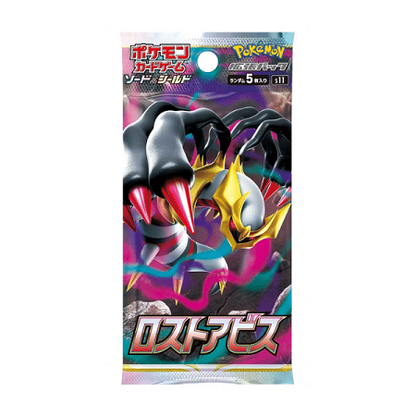 Pokémon Lost Abyss Booster Pack - Japans  [JP]