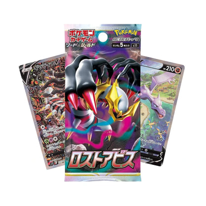 Pokémon Lost Abyss Booster Pack - Japans  [JP]