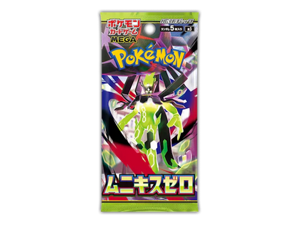 Pokémon Nihil Zero Booster Pack