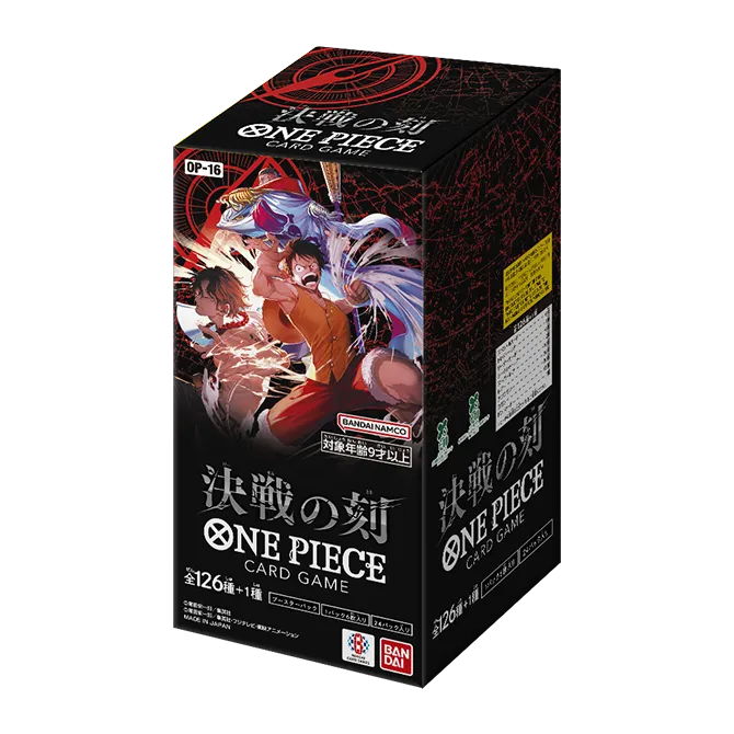 The Time of Battle Japanse Booster box