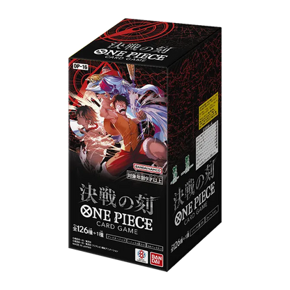 The Time of Battle Japanse Booster box