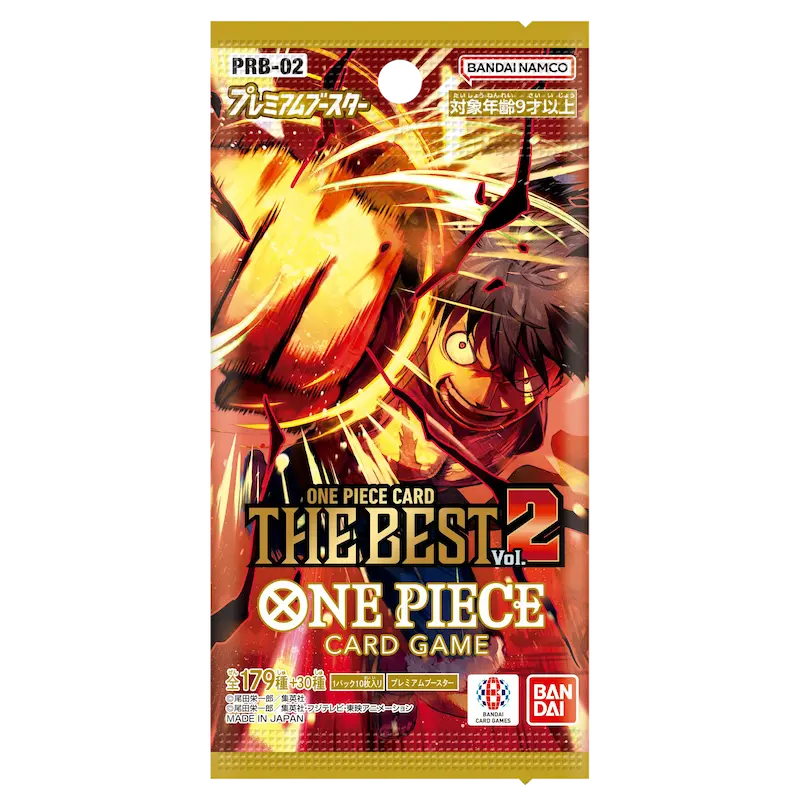 The Best Volume 2 Japanese Booster Pack