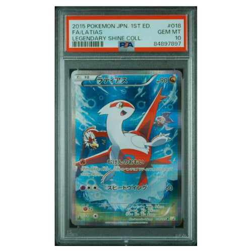 Pokémon Latias #018 PSA 10 (Sequential Number)