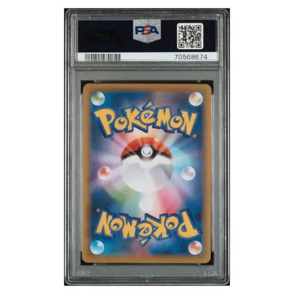 Pokémon Mew V #106 PSA 10