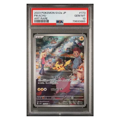 Pokémon Pikachu #173 PSA 10