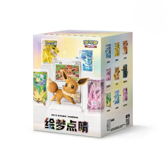 Dream Eeveelutions Vol. 3 Blind Box
