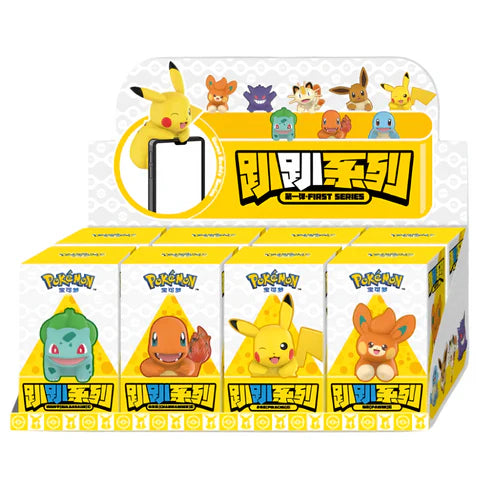 Pokemon Lying Down Series Figure