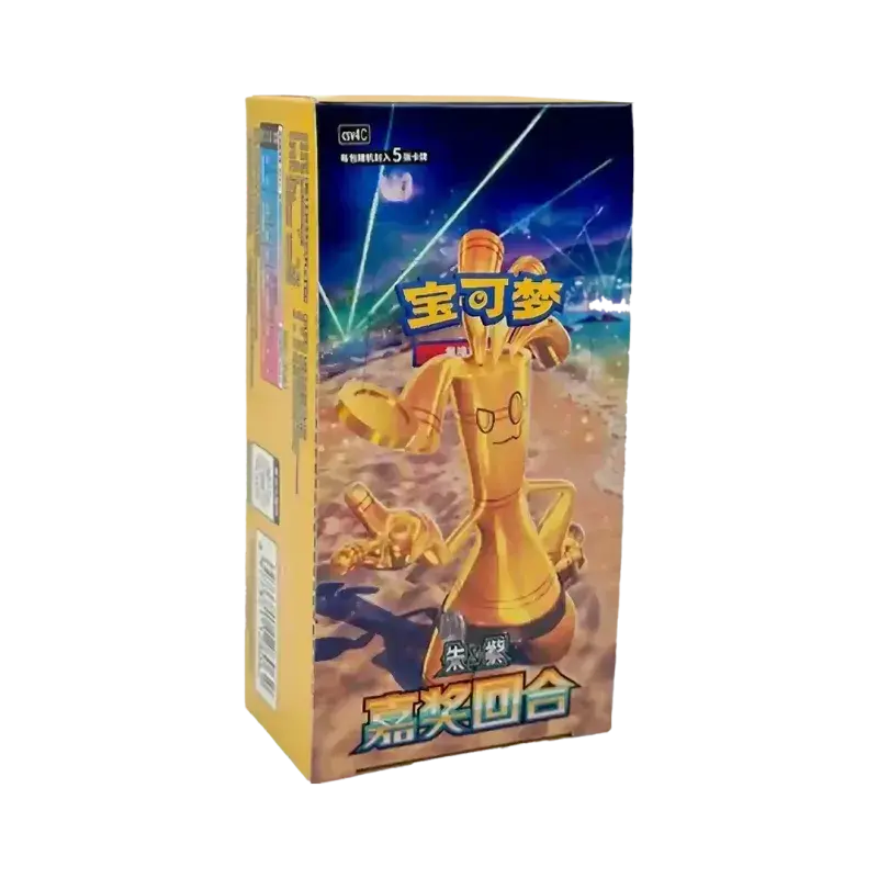 Pokémon Chinese Bonus Round Boosterbox