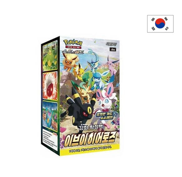 Pokémon Eevee Heroes Booster Box Koreaans