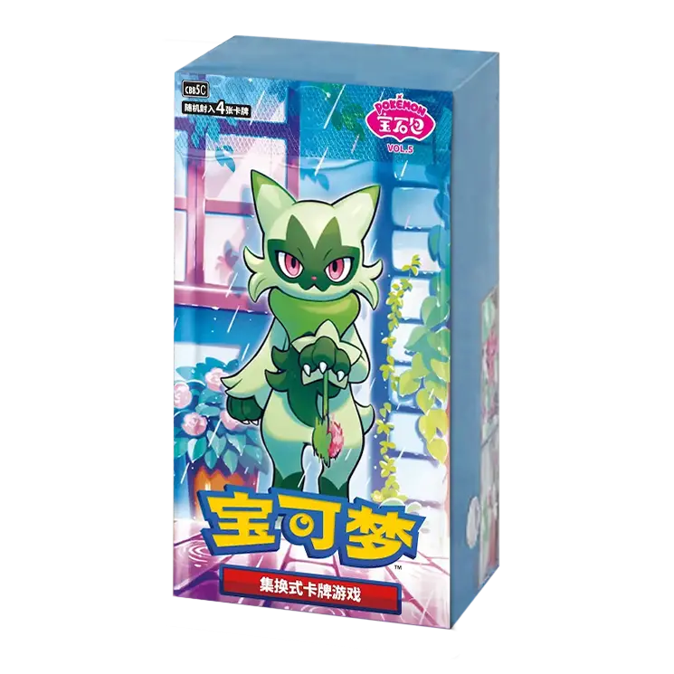 Pokémon Gem Pack Volume 5 Booster Box – Simplified Chinese