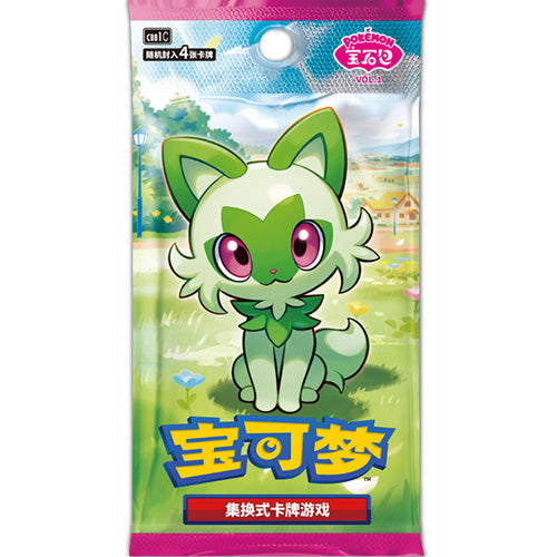 Pokemon Gem Volume 1 Booster Pack Chinese
